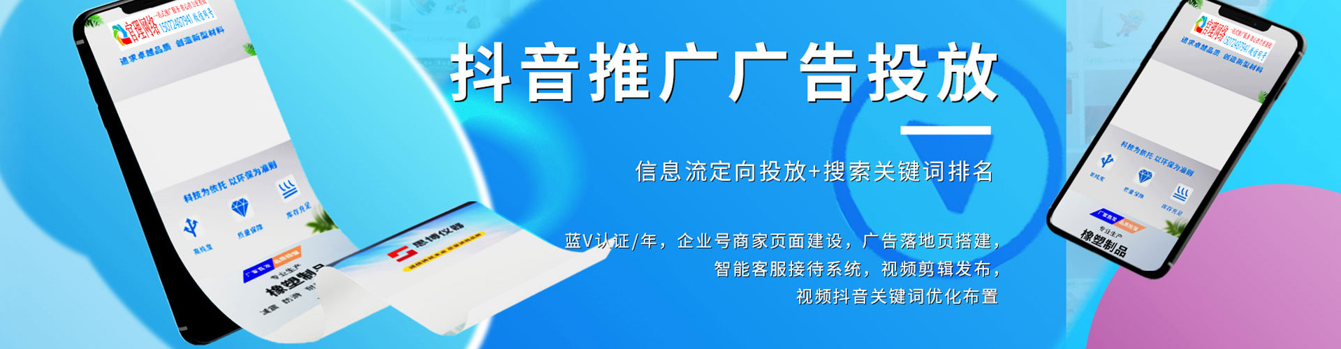 甘州百度充值高返点