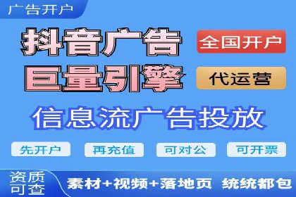 实战案例：SEM代运营如何帮助企业突破行业瓶颈